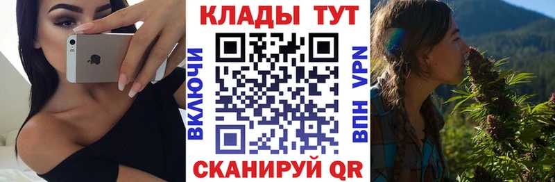 Наркотические вещества Новая Ладога ГАШИШ  АМФЕТАМИН  Меф мяу мяу  Конопля 