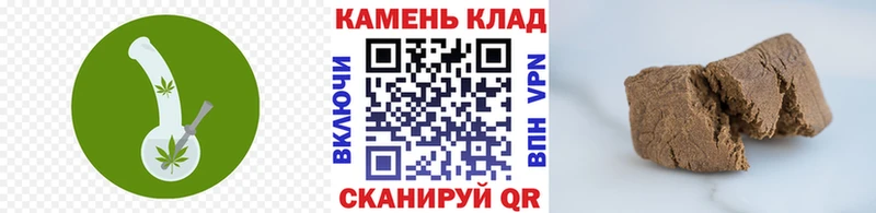 ГАШИШ убойный  сколько стоит  MEGA   Новая Ладога 