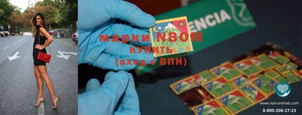 прущий лед Сафоново