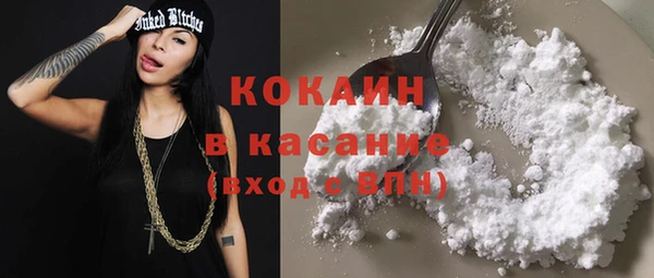амфетамин Балахна