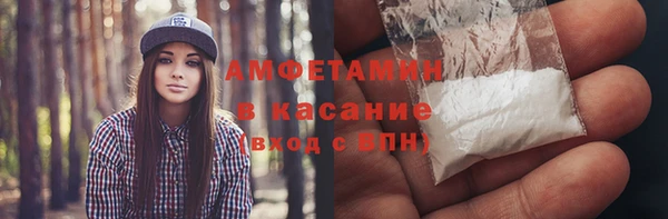 соль курить ск Сатка
