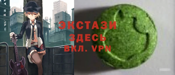 прущий лед Сафоново