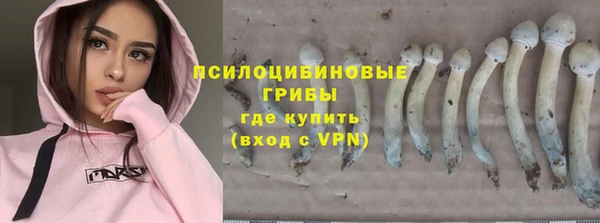 бутик Вяземский