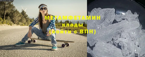 прущий лед Сафоново