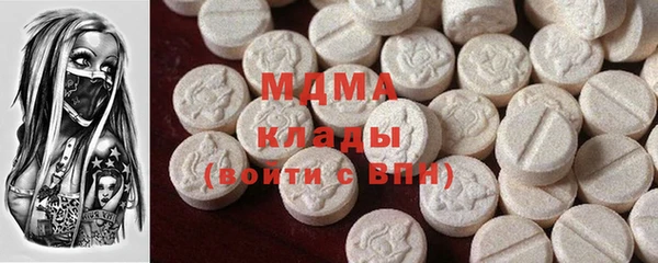 каннабис Вязники