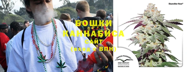 мескалин Балабаново