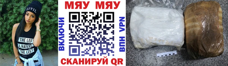 МЕФ мука  Новая Ладога 