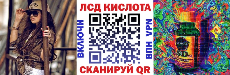 Марки N-bome 1500мкг продажа наркотиков гидра ТОР Новая Ладога