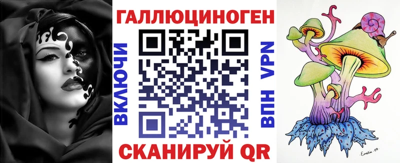 OMG сайт  Новая Ладога  площадка состав  Псилоцибиновые грибы Cubensis 