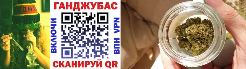 Бошки марихуана White Widow  Новая Ладога 